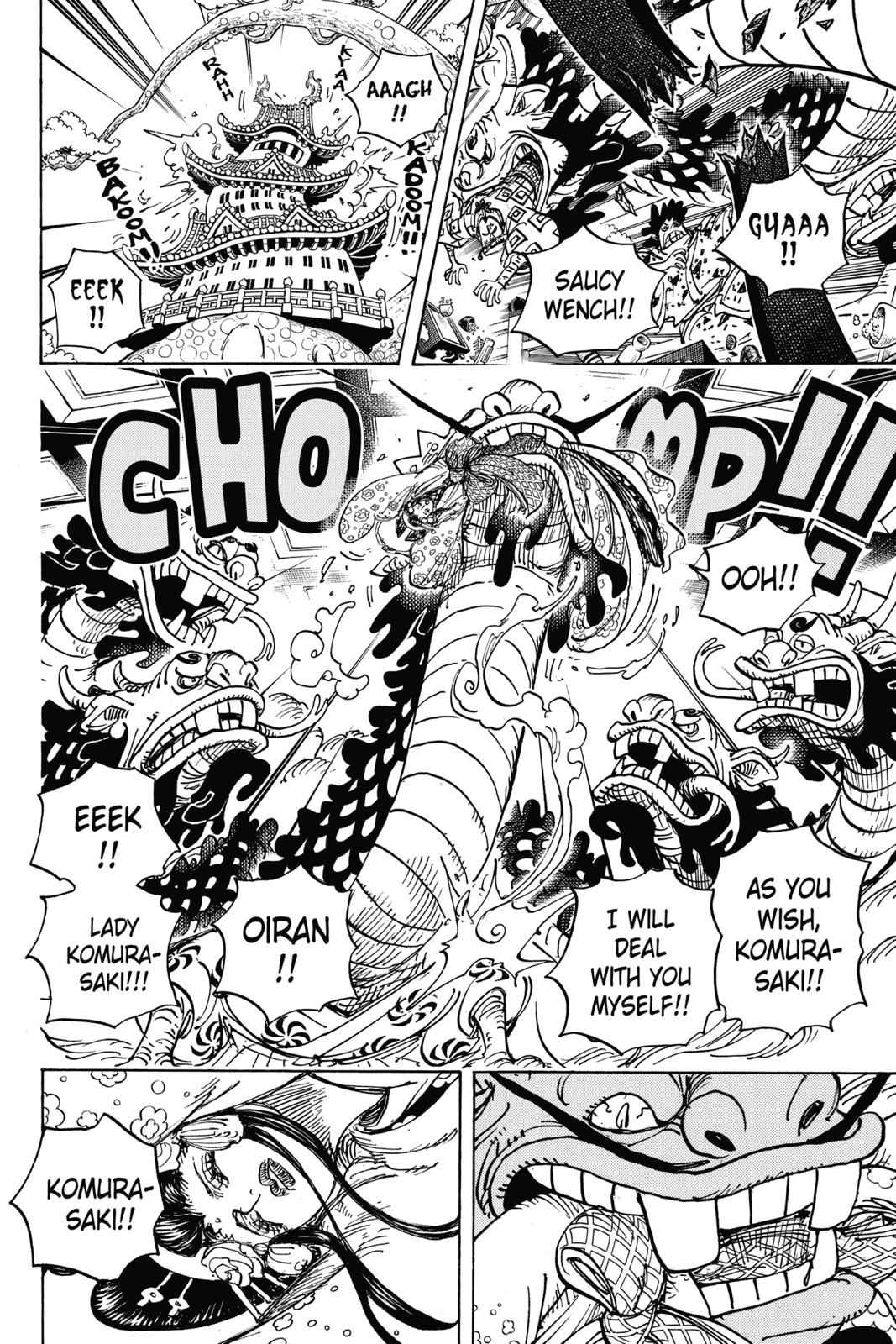 chapter933